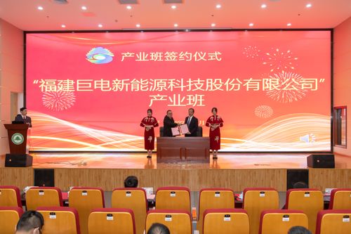 福建林业职业技术学院 四强化四服务 科技赋能乡村振兴