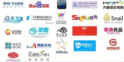 暴风科技布局免费WiFi 股价的催化剂还是未知数？